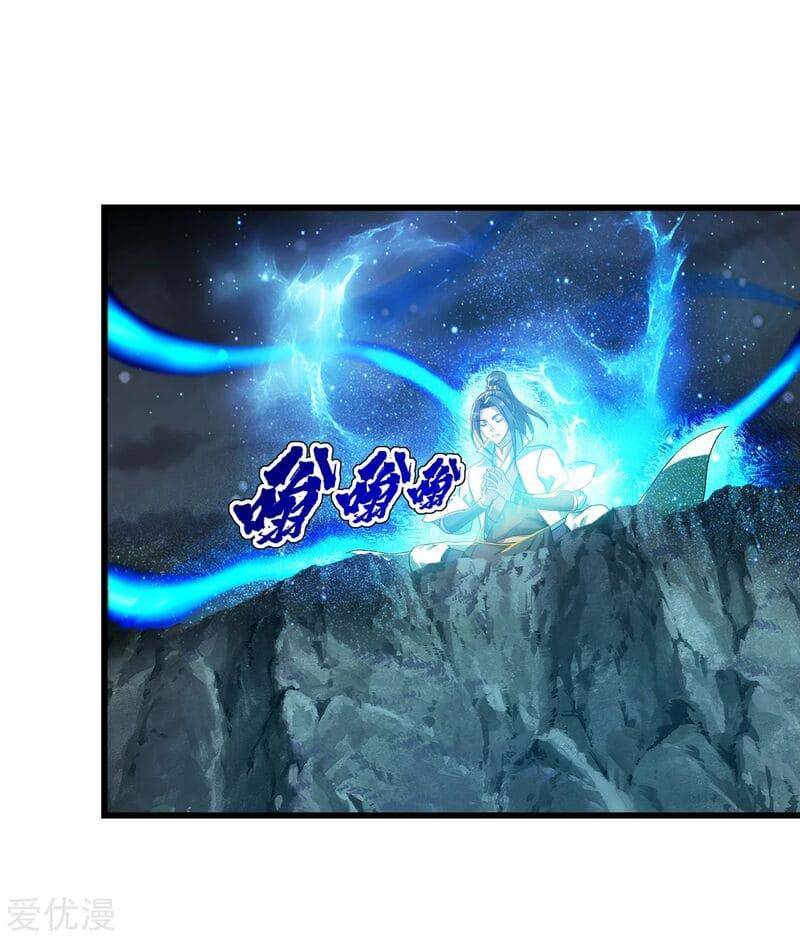Matchless Emperor Chapter 102 Fix Gambar 11